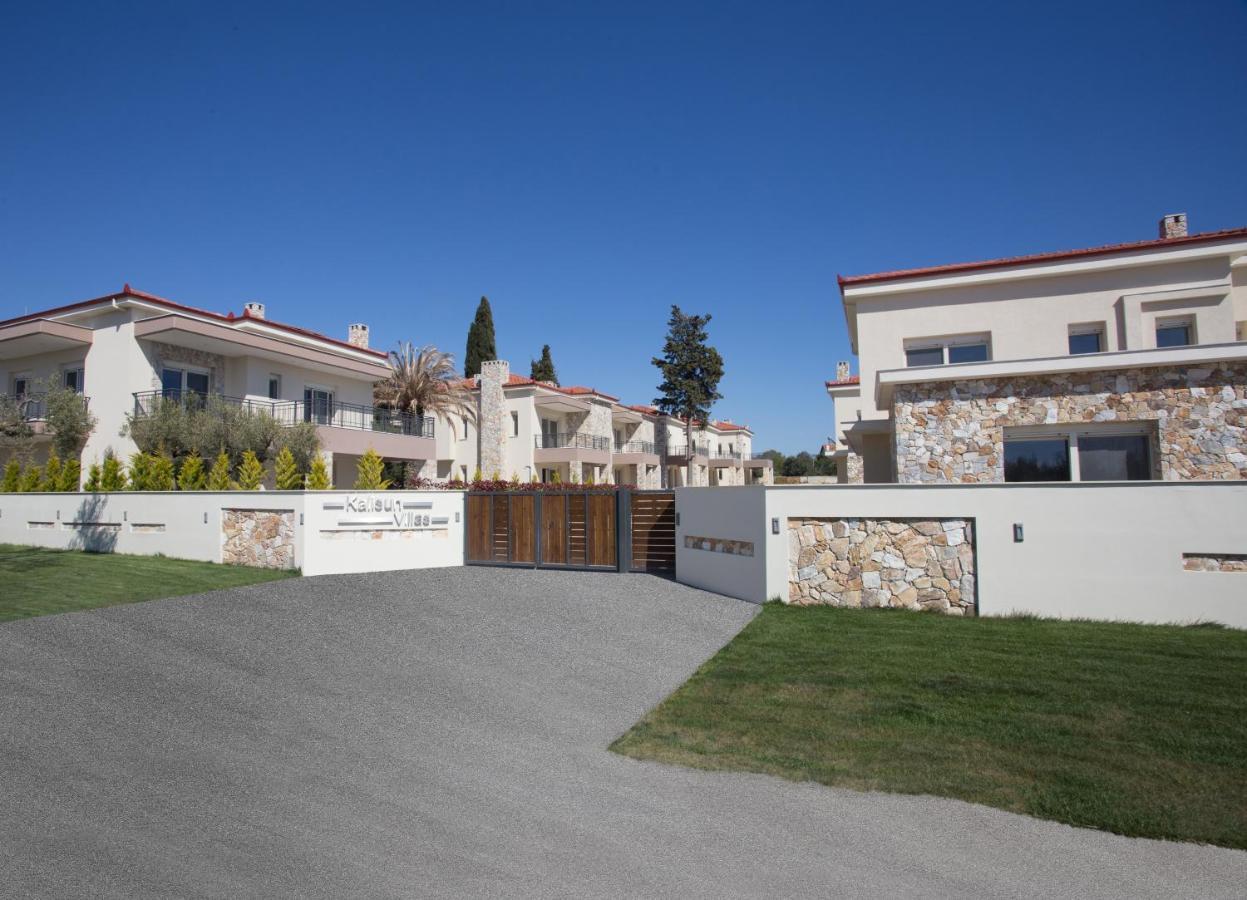 Kalisun Exclusive Villas Nea Kallikrateia Exteriör bild